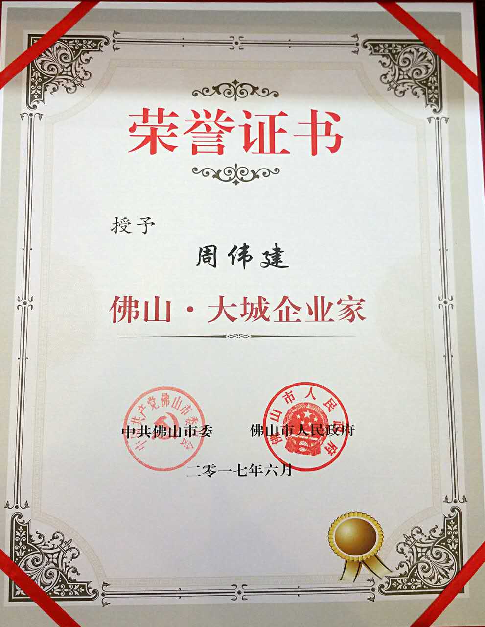 1xBET Signup(中国)-官方网站