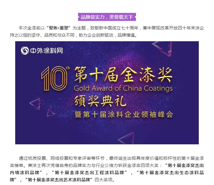 1xBET Signup(中国)-官方网站