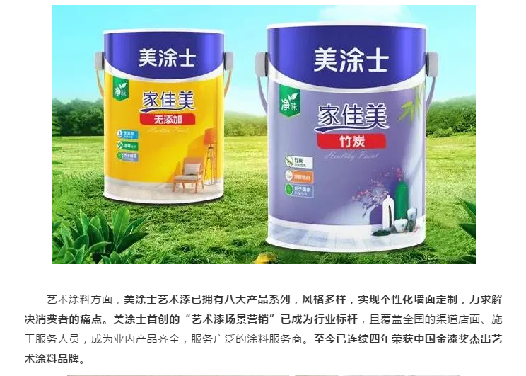 1xBET Signup(中国)-官方网站