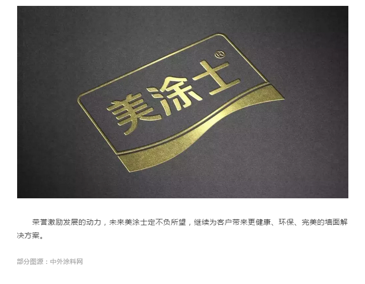 1xBET Signup(中国)-官方网站