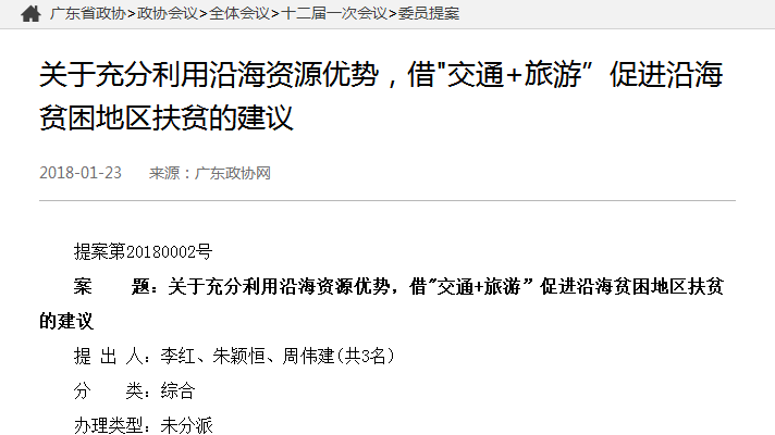 1xBET Signup(中国)-官方网站