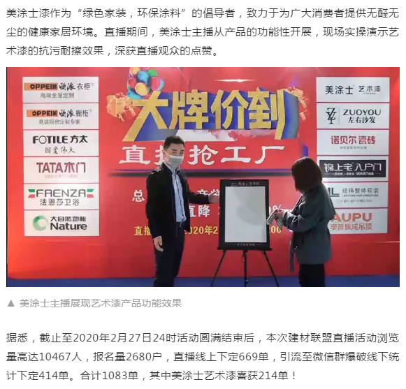 1xBET Signup(中国)-官方网站