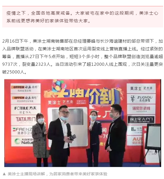 1xBET Signup(中国)-官方网站