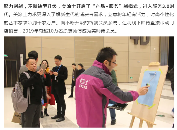 1xBET Signup(中国)-官方网站