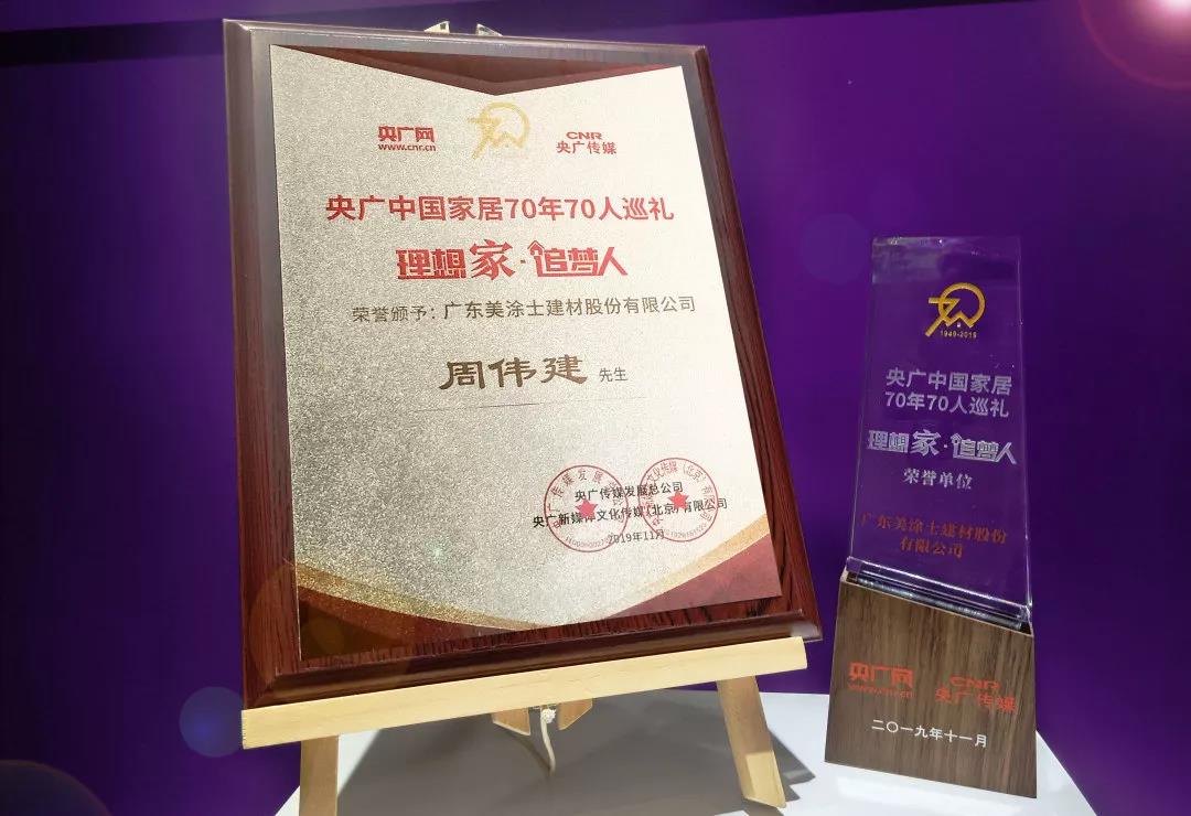 1xBET Signup(中国)-官方网站