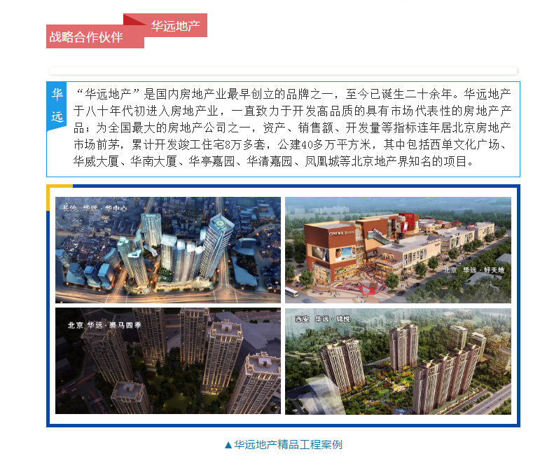 1xBET Signup(中国)-官方网站