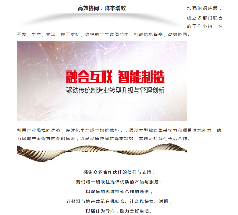 1xBET Signup(中国)-官方网站