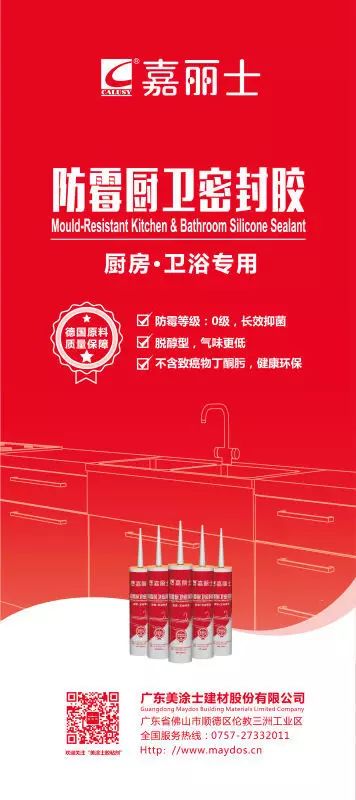 1xBET Signup(中国)-官方网站