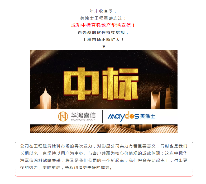 1xBET Signup(中国)-官方网站