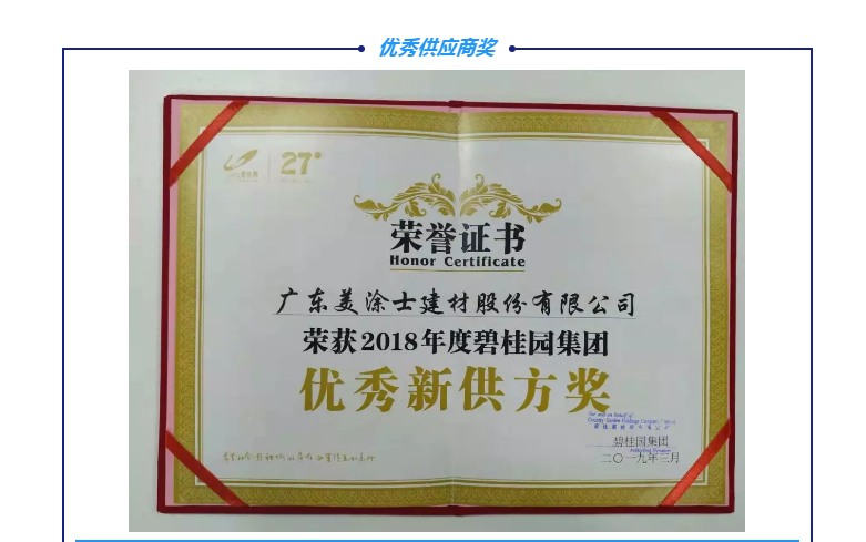 1xBET Signup(中国)-官方网站