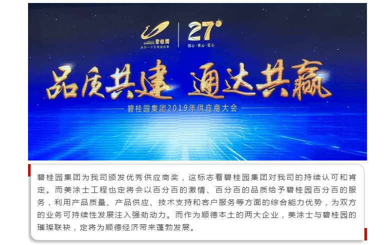 1xBET Signup(中国)-官方网站