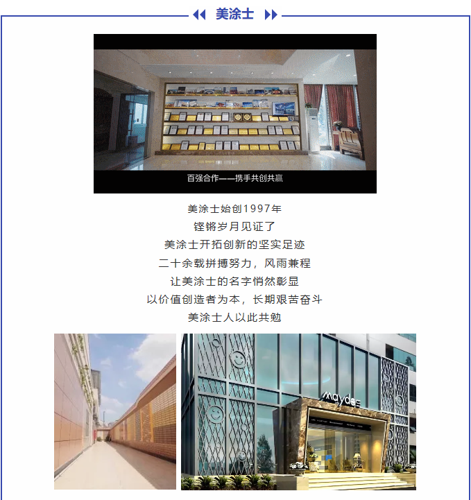 1xBET Signup(中国)-官方网站