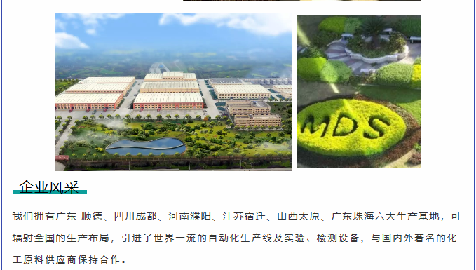 1xBET Signup(中国)-官方网站