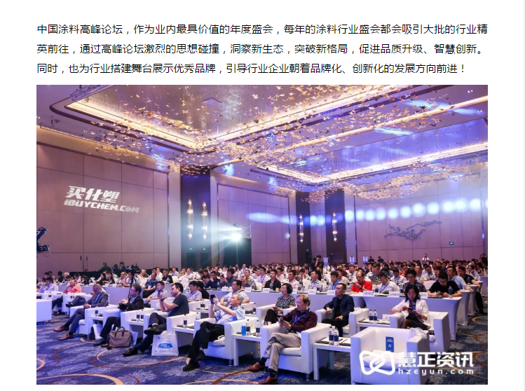 1xBET Signup(中国)-官方网站