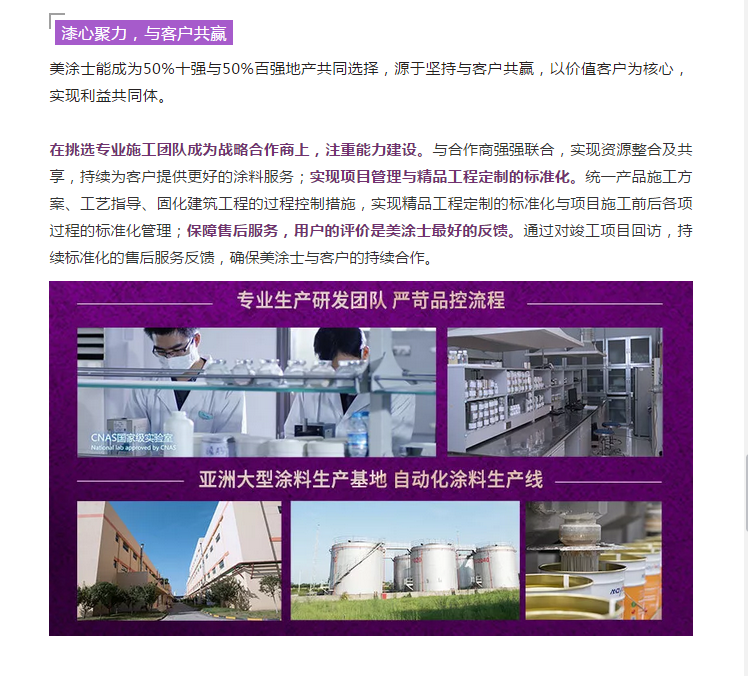 1xBET Signup(中国)-官方网站