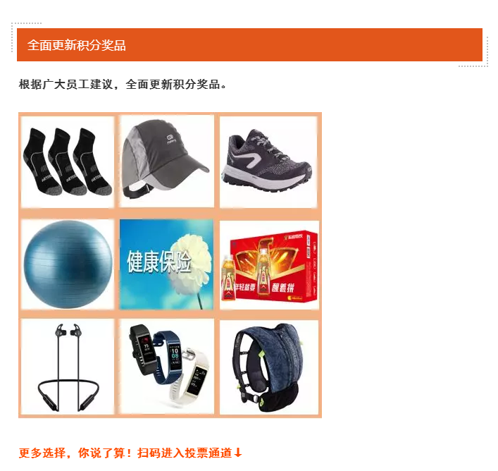 1xBET Signup(中国)-官方网站