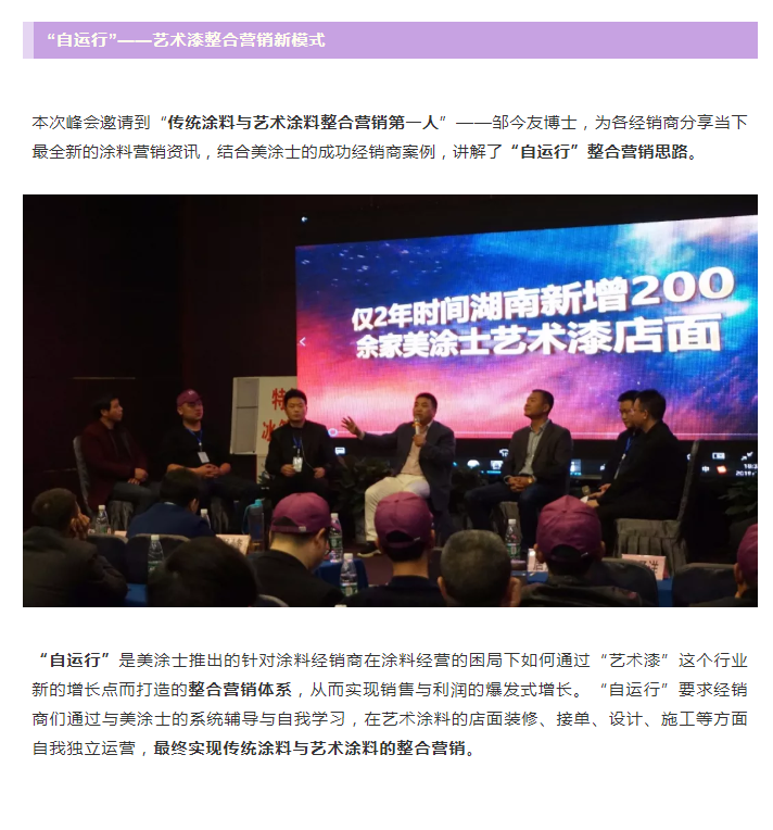 1xBET Signup(中国)-官方网站