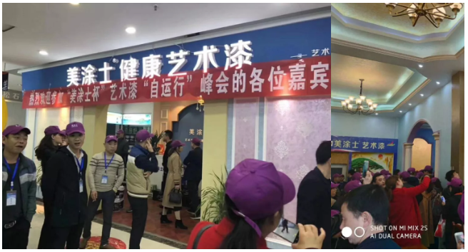 1xBET Signup(中国)-官方网站