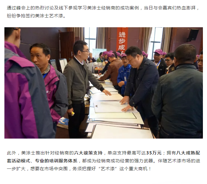 1xBET Signup(中国)-官方网站