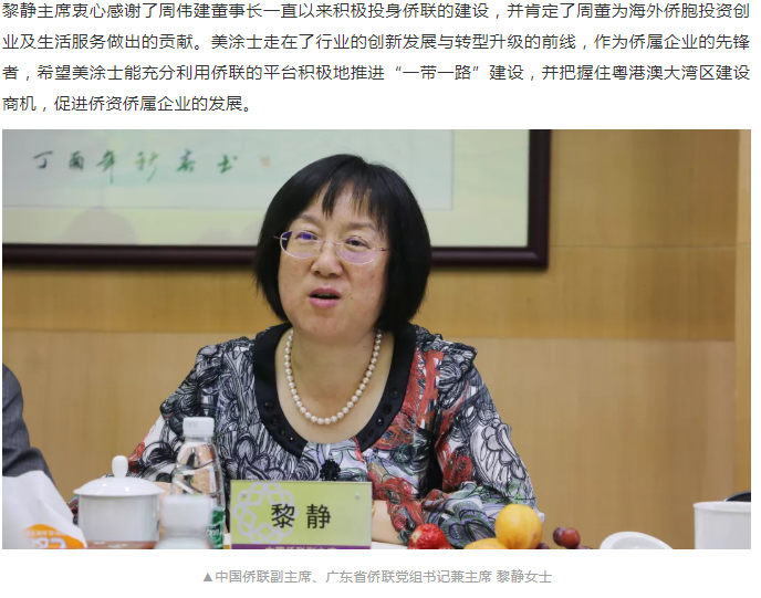 1xBET Signup(中国)-官方网站