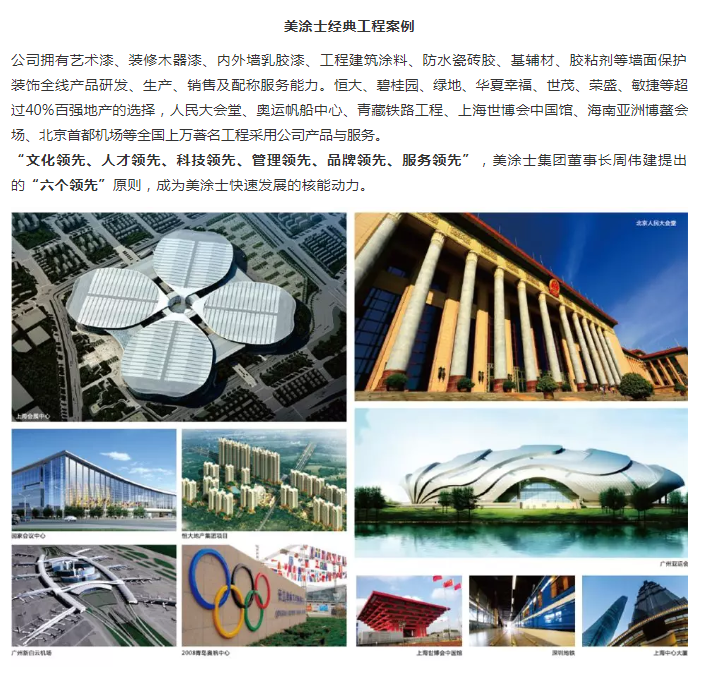 1xBET Signup(中国)-官方网站