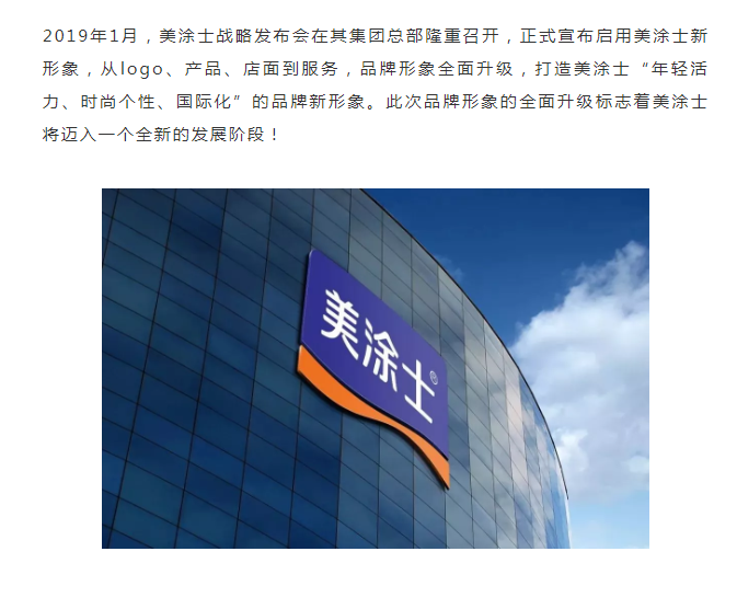 1xBET Signup(中国)-官方网站