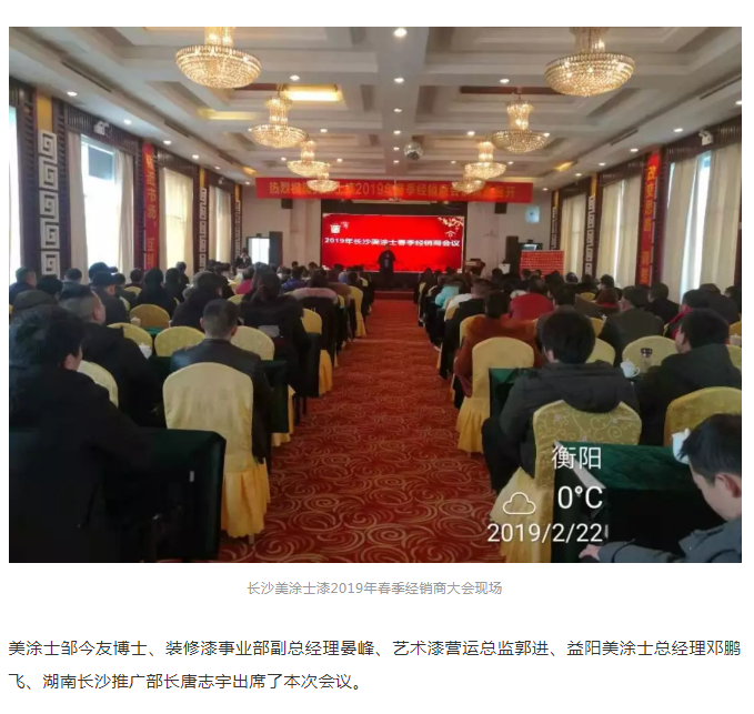 1xBET Signup(中国)-官方网站