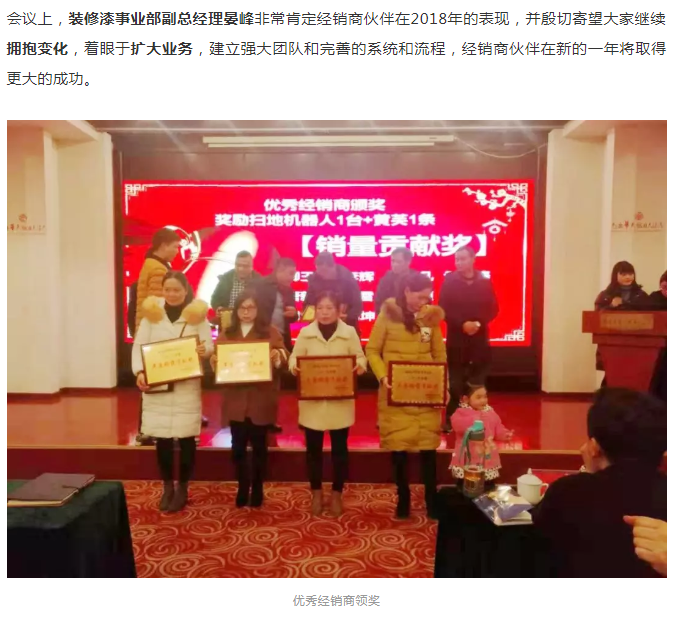 1xBET Signup(中国)-官方网站