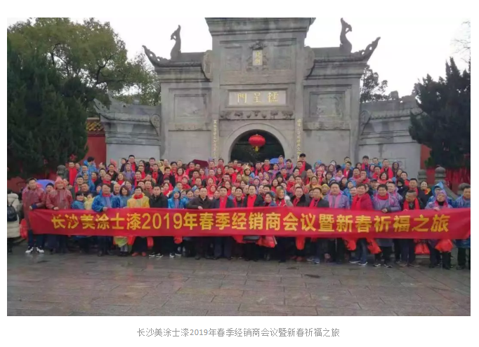 1xBET Signup(中国)-官方网站