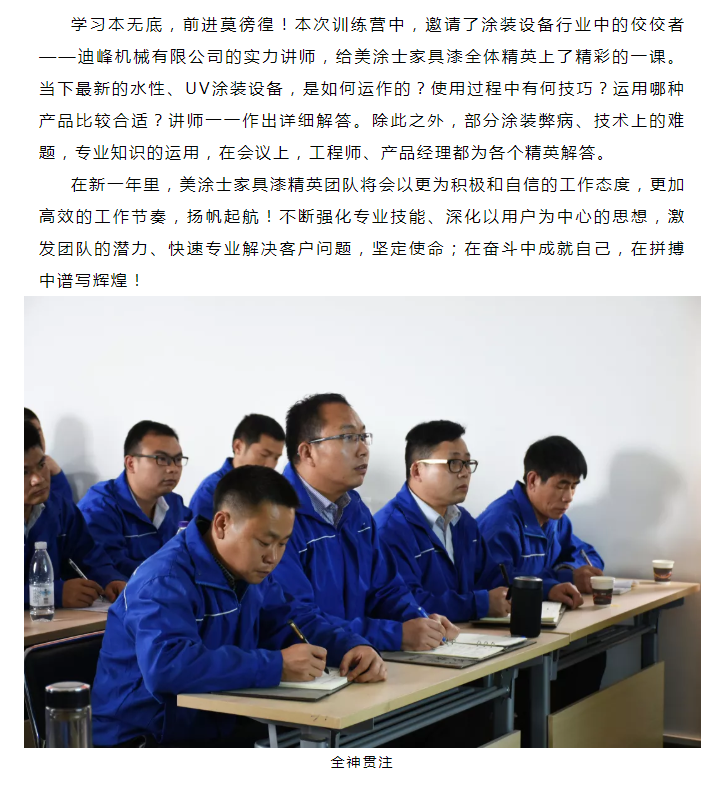 1xBET Signup(中国)-官方网站