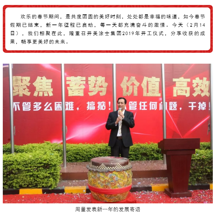 1xBET Signup(中国)-官方网站