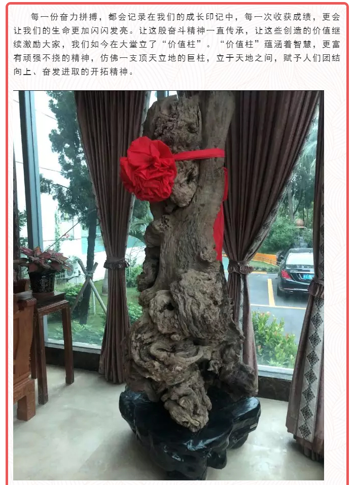 1xBET Signup(中国)-官方网站