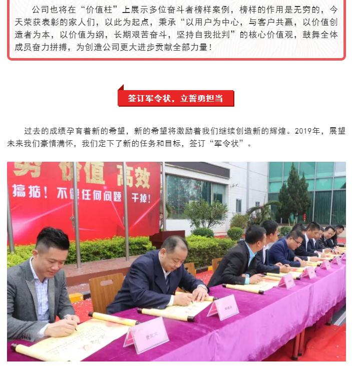 1xBET Signup(中国)-官方网站