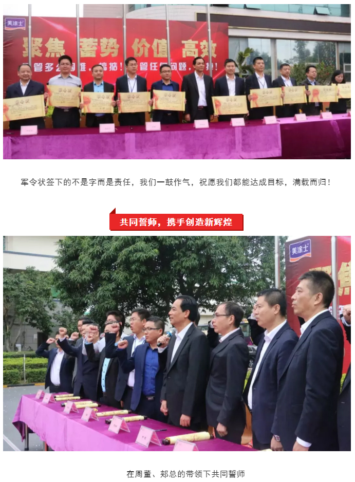 1xBET Signup(中国)-官方网站