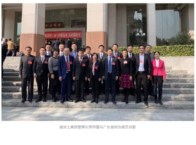 1xBET Signup(中国)-官方网站