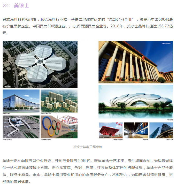 1xBET Signup(中国)-官方网站