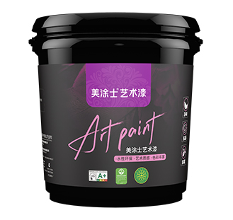 1xBET轻颜艺术漆