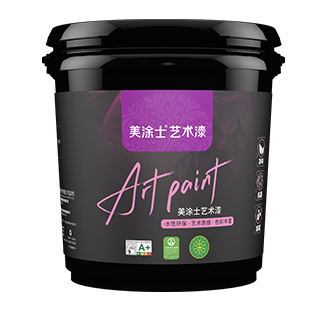 1xBET莫伦特艺术漆