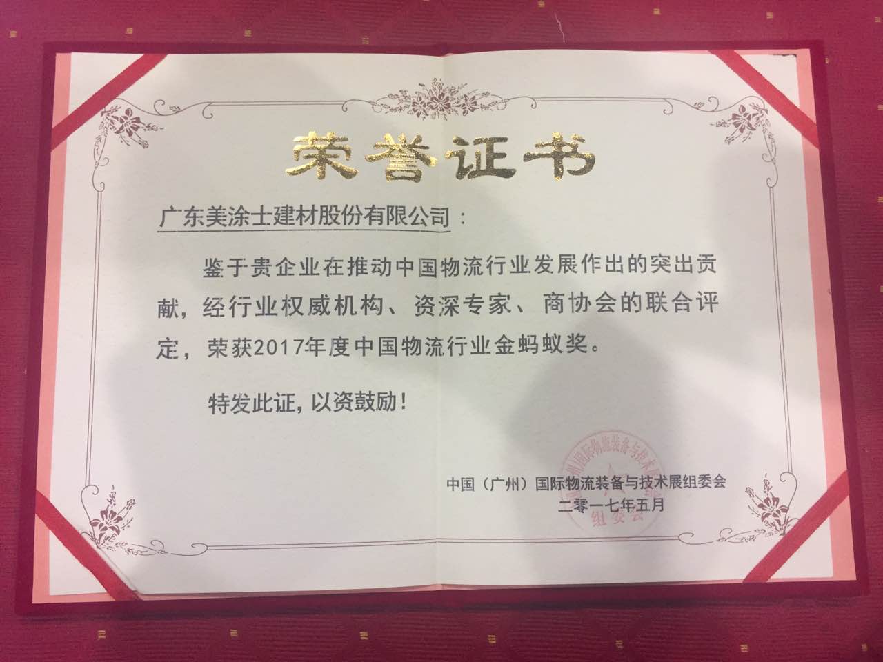 1xBET Signup(中国)-官方网站