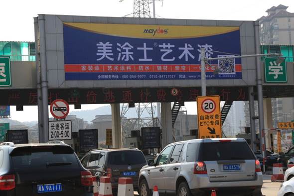 1xBET Signup(中国)-官方网站