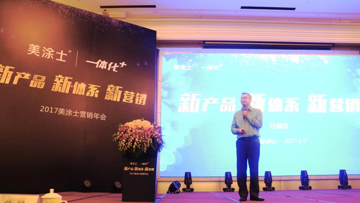 1xBET Signup(中国)-官方网站