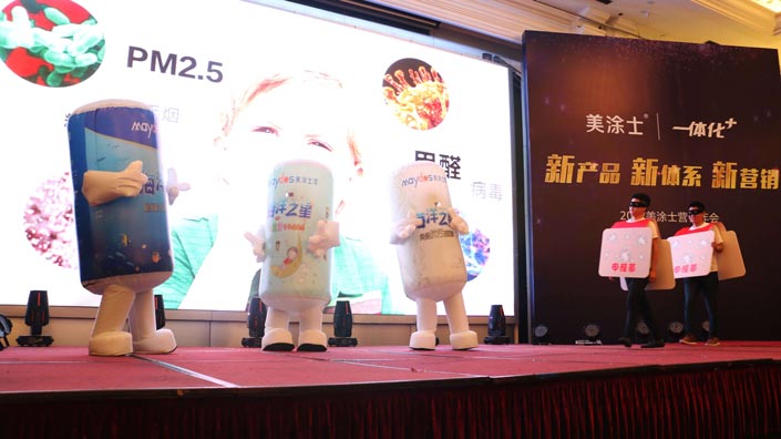 1xBET Signup(中国)-官方网站