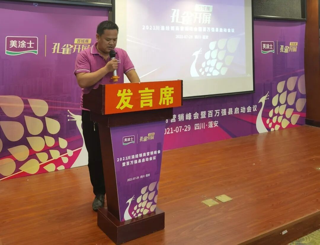 1xBET Signup(中国)-官方网站