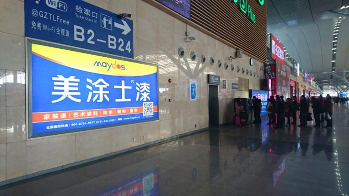 1xBET Signup(中国)-官方网站