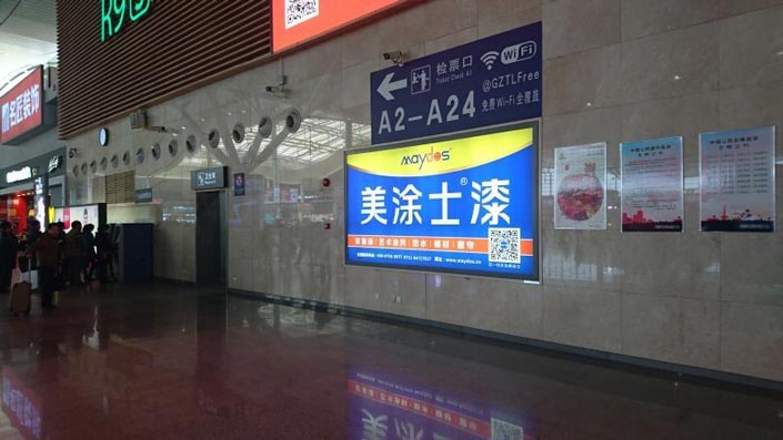 1xBET Signup(中国)-官方网站