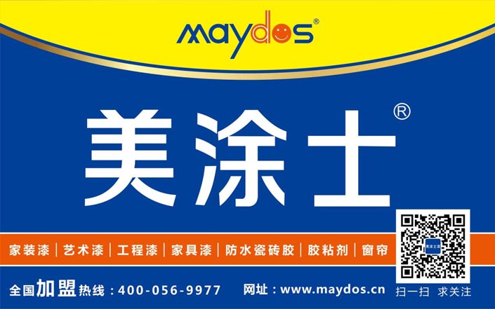 1xBET Signup(中国)-官方网站