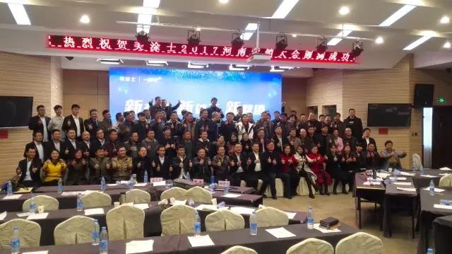 1xBET Signup(中国)-官方网站