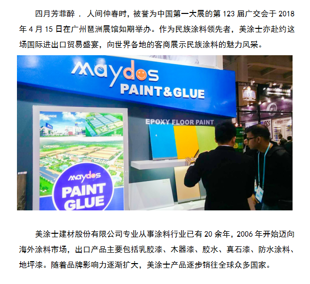 1xBET Signup(中国)-官方网站