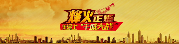 1xBET Signup(中国)-官方网站