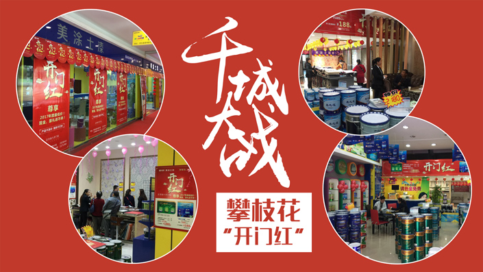 1xBET Signup(中国)-官方网站